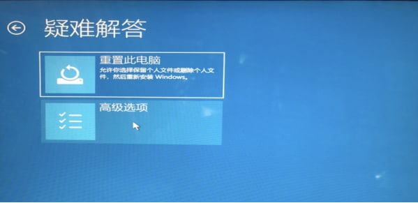 电脑网络忽然断了是什么原因