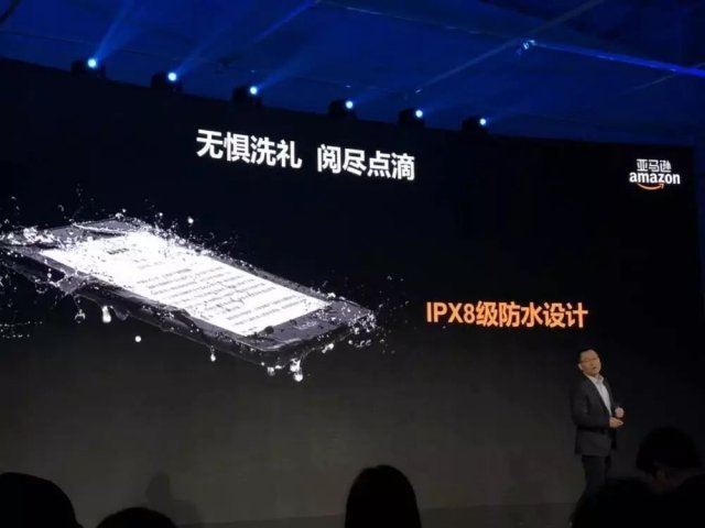 ipx8级防水是什么概念？IPX8防水标准是什么？