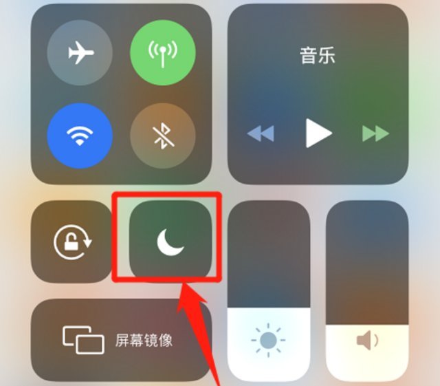 静音和勿扰有什么区别？iPhone手机里的月亮图标有什么用？