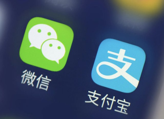 怎么从支付宝提现到微信？支付宝怎么提现到微信