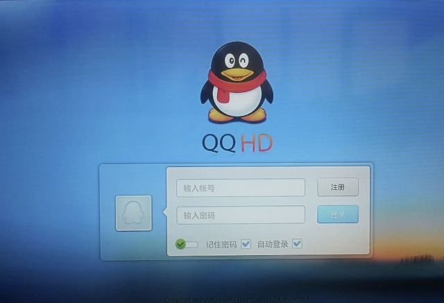 qq密保手机被别人换了怎么办