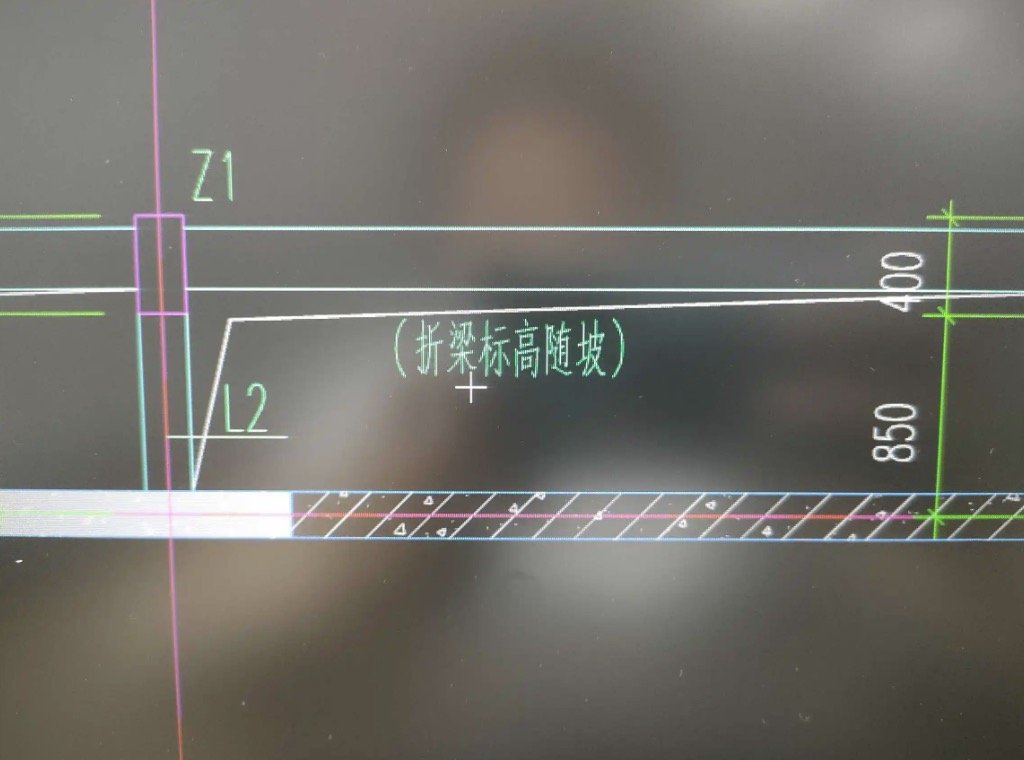 梁底标高怎么算？梁底标高计算公式