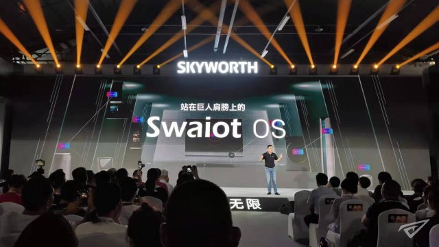 创维超小核Swaiot OS 全场景赋能智慧屏幕