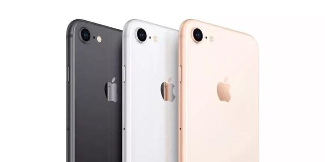 iPhone SE2预计12月底备货是怎么回事？或将搭载A13芯片售价2999元起？