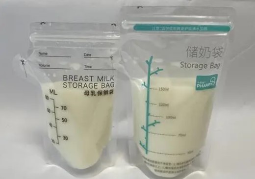 储奶袋放冷藏还是冷冻 储奶袋放冰箱可以储存多久