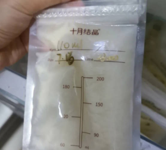 储奶袋能二次使用吗 储奶袋可以重复使用吗