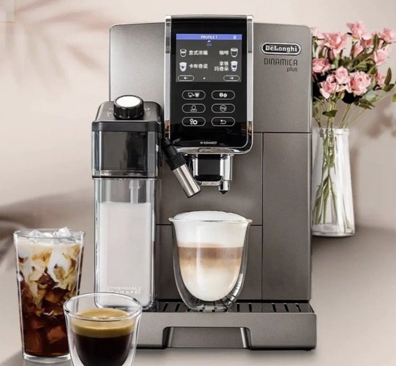 全自动家用咖啡机推荐  家用咖啡机哪个牌子好？