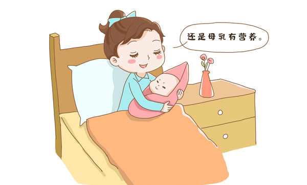 母乳喂养多久最好 宝宝断奶注意什么