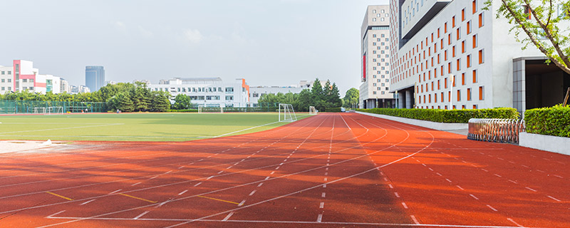 关于校园安全的标语 学校安全教育标语