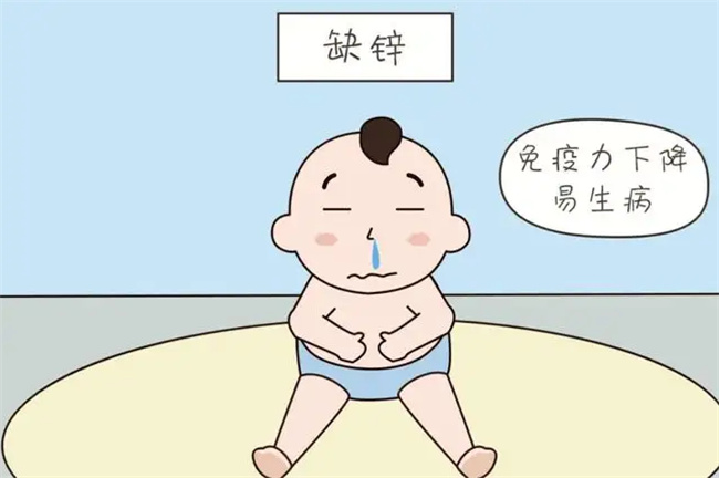 孩子缺锌会不会变笨呢