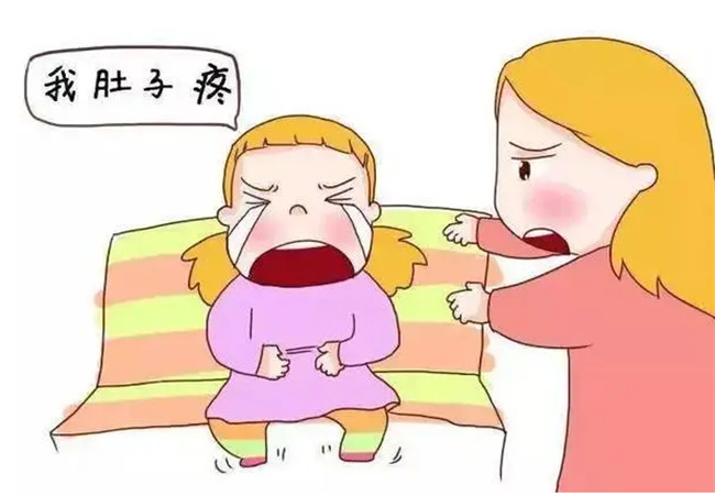 孩子总是肚子不舒服的原因