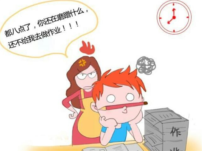 孩子做作业磨蹭拖拉怎么办