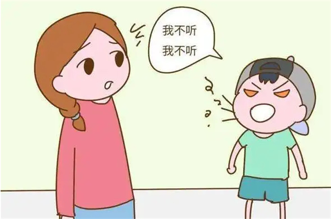 孩子不听话作为家长怎么引导