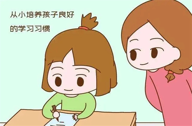 如何培养孩子的生活习惯