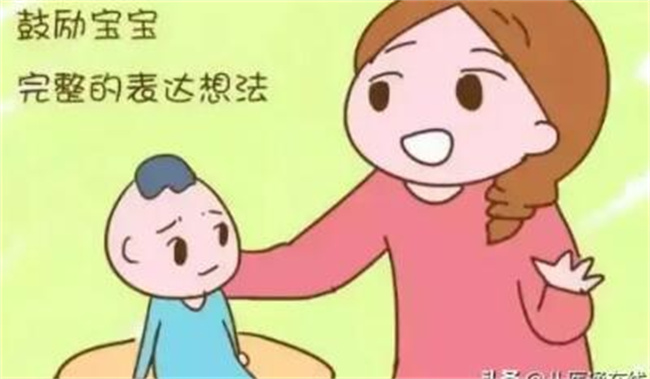 儿童智力低下怎么治疗