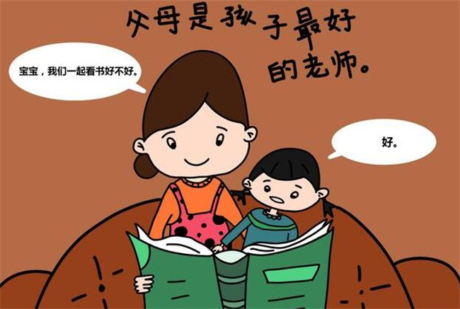 孩子能否成才的六个关键因素，你想知道吗