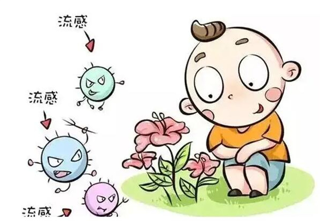 孩子季节交替就易患流感、肺炎怎么办