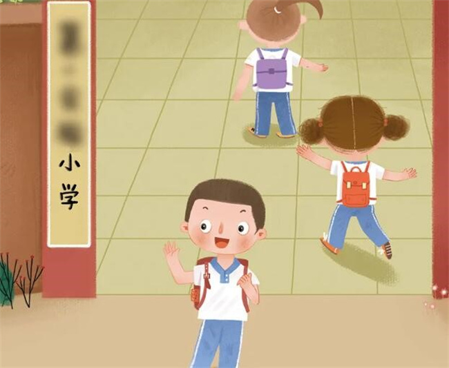 孩子刚上小学怎么爱上学习