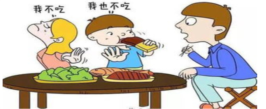 幼儿挑食是属于厌食吗