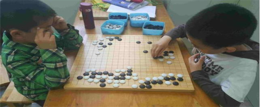 学围棋能开发孩子智力以静制动吗