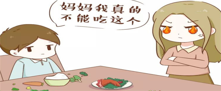 如何改掉宝宝挑食的习惯