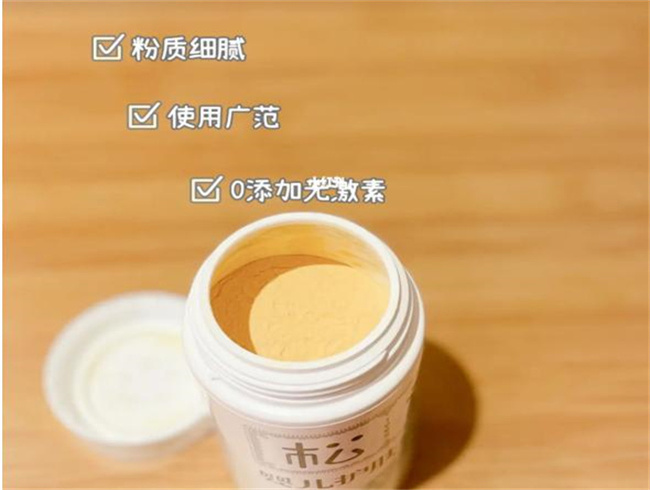 宝宝淹脖子可以用松花粉吗