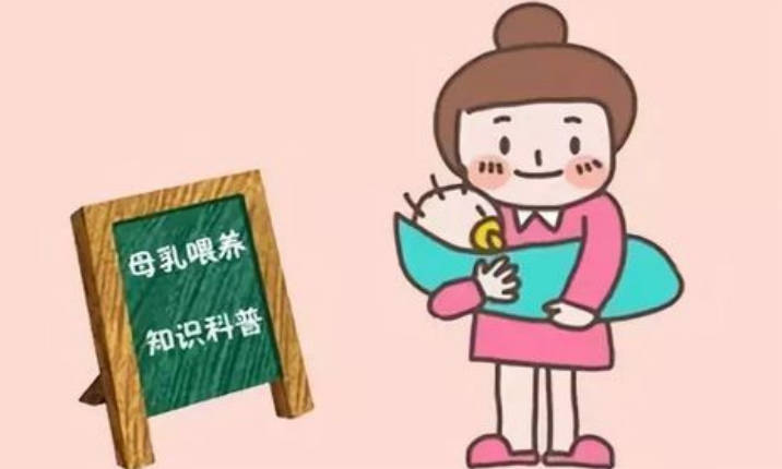 母乳喂养可以减肥吗 母乳喂养会瘦吗