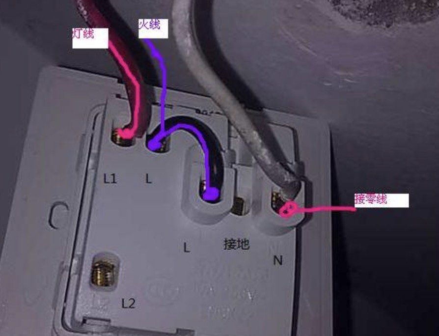 电灯从插座借电可以吗？电灯从插座借电怎么接线？