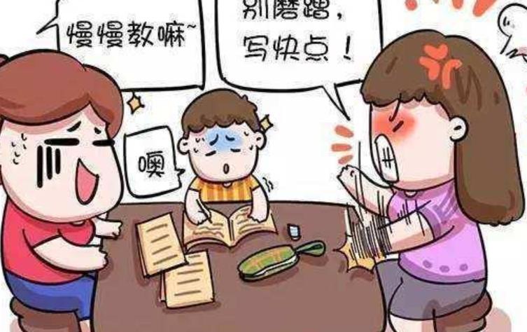 ​孩子不写作业打骂不管用怎么教育 如何正确教导孩子